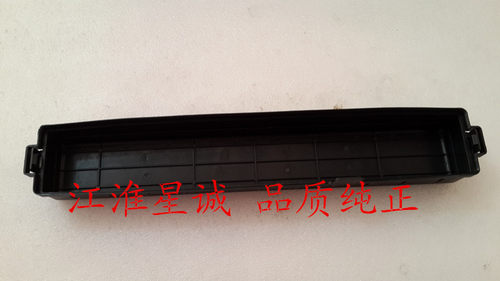 江淮悦悦保险丝机舱盒盖继电器