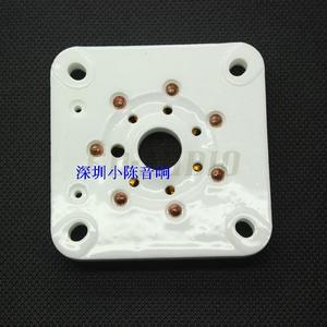 GZC7-C-G电子管座插座镀金平板6C33 FU29 FU19 FU32 FU30电子管用