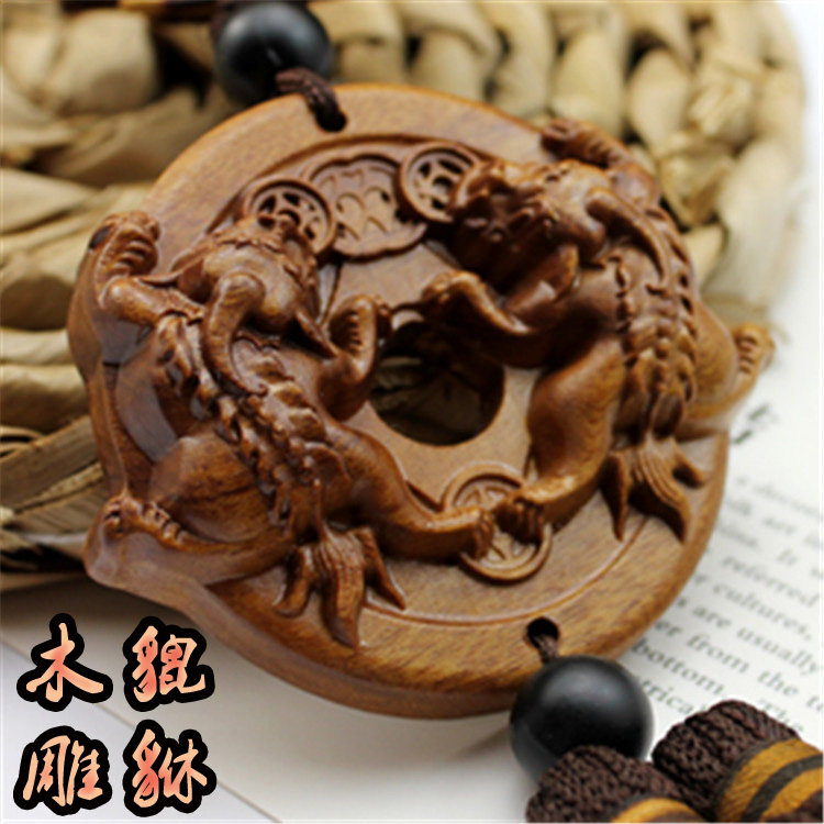天然花梨木雕招财貔貅汽车挂件男士车内后视镜挂饰品平安车载吊饰