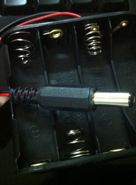 5号8节电池盒背靠背串联 五号八节不带盖 12V电池盒 黑色带DC头