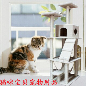 全国多省包邮猫玩具 宠物用品 猫咪猫爬架 猫窝 猫树 猫抓板
