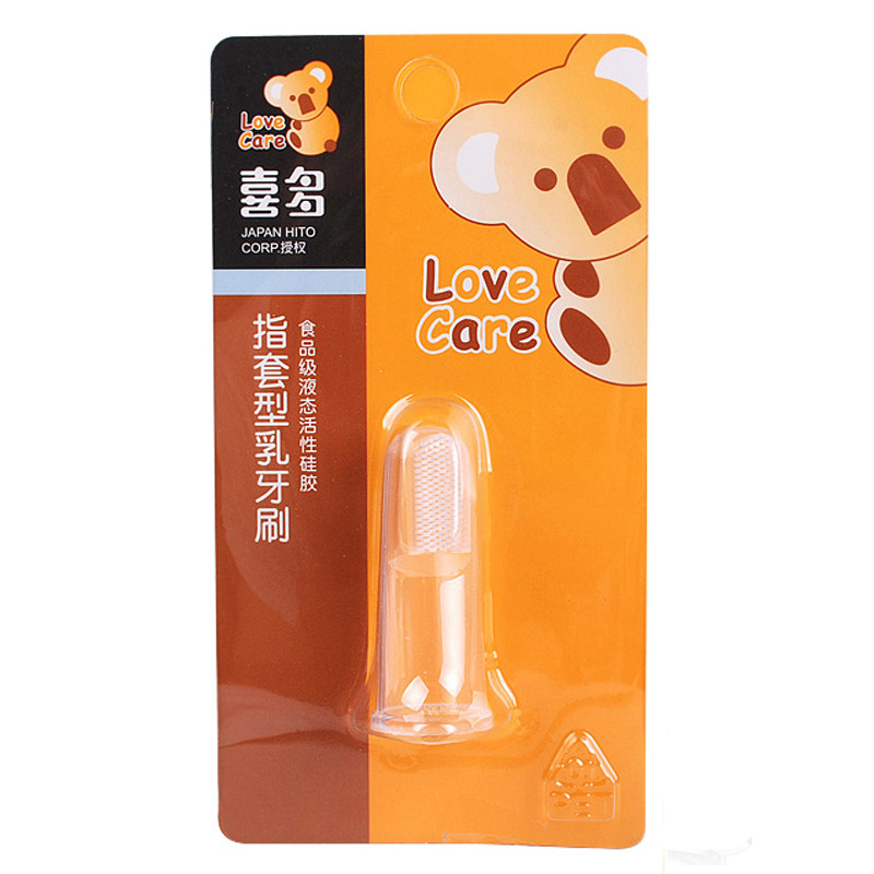 喜多乳牙刷舌苔刷牙擦 婴儿童宝宝幼儿 手指套1岁 硅胶清洁牙刷