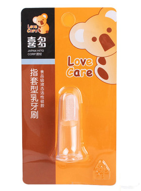 喜多乳牙刷舌苔刷牙擦 婴儿童宝宝幼儿 手指套1岁 硅胶清洁牙刷