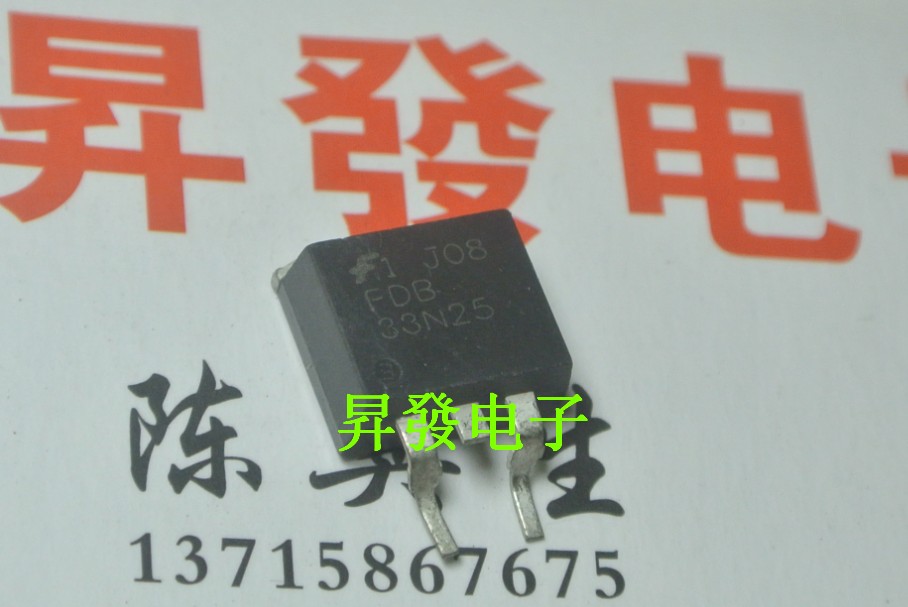 〖昇發电子〗场效应管 FDB33N25 液晶电视常用管 贴片 TO263