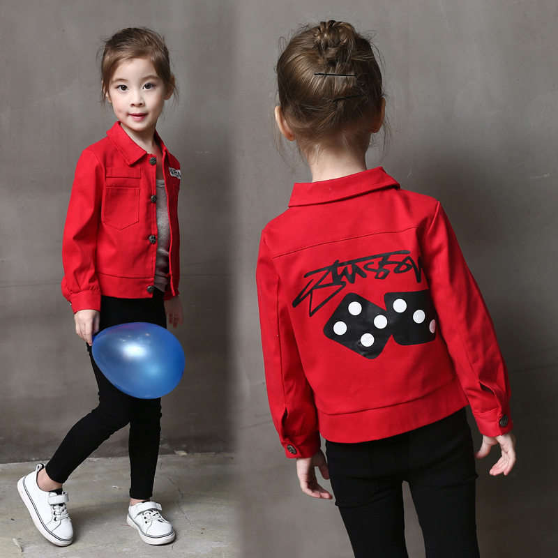 Veste pour fille - Ref 2158299 Image 1