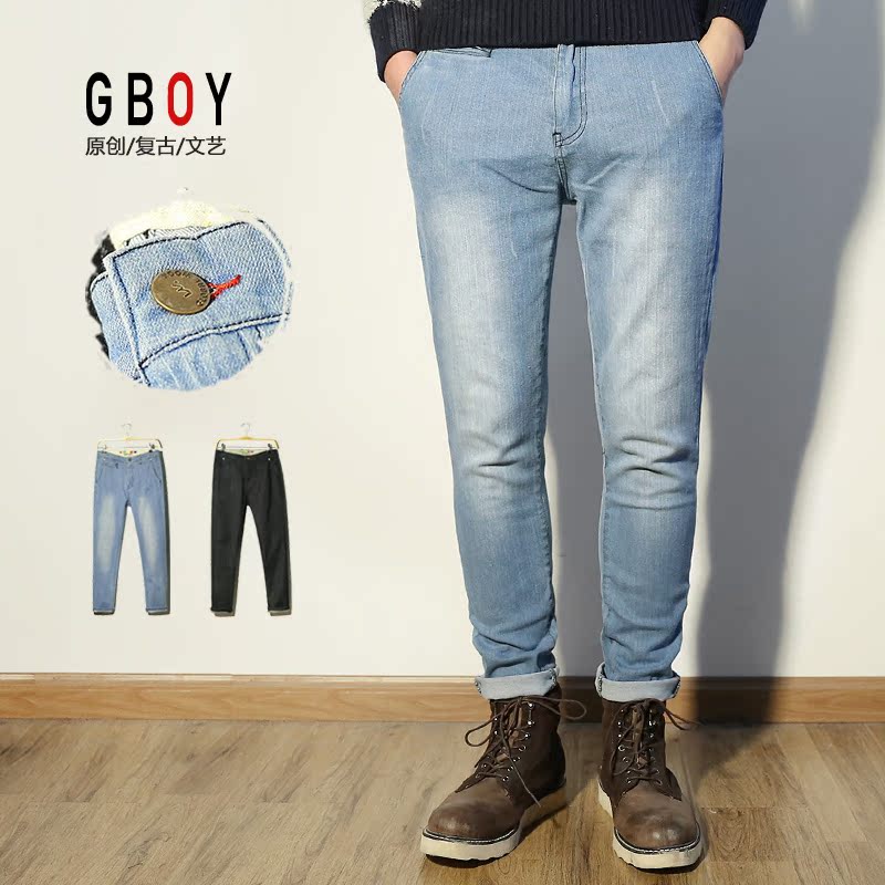 Jeans pour jeunesse Sarouel en coton pour automne - Ref 1482752 Image 1