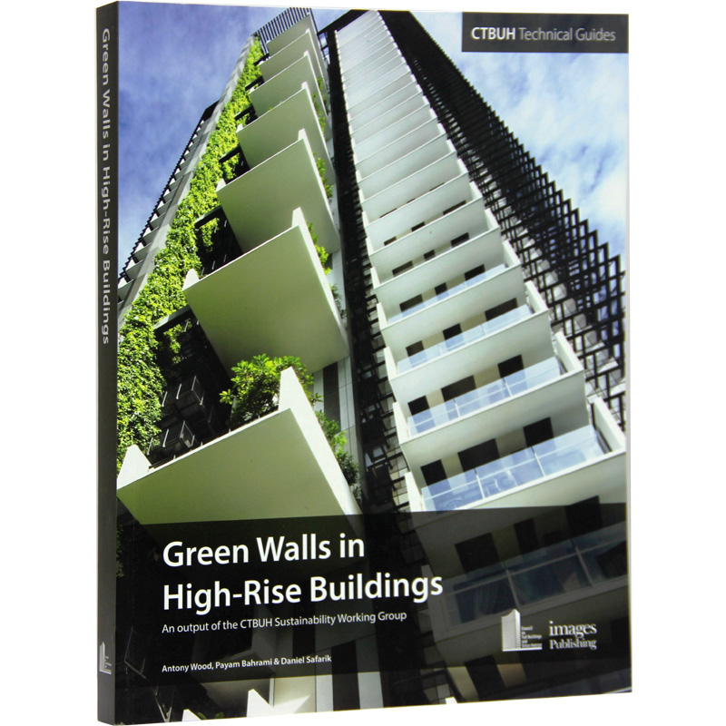 这本书深入研究建筑设计的注意事项和限制,绿色墙壁对能源效率的影响,包括建议和未来研究。