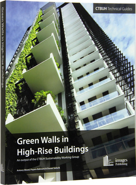 【特价清仓】Green walls in high-rise buildings 高层住宅的绿色墙壁 建筑书