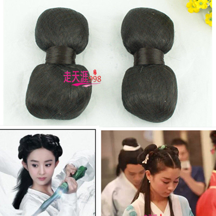 Extension cheveux - Chignon - Ref 242069 Image 1