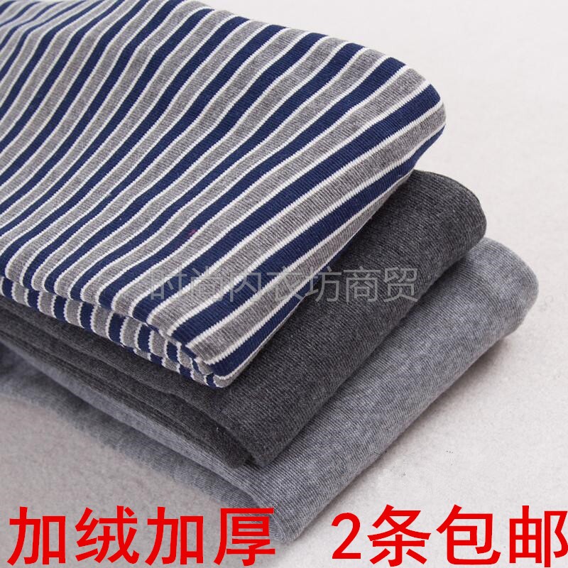 Pantalon collant Moyen-âge en coton - Ref 764274 Image 1