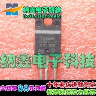 直拍就对了】原装进口拆机 FQPF10N60 SSS10N60A 场效应TO-220
