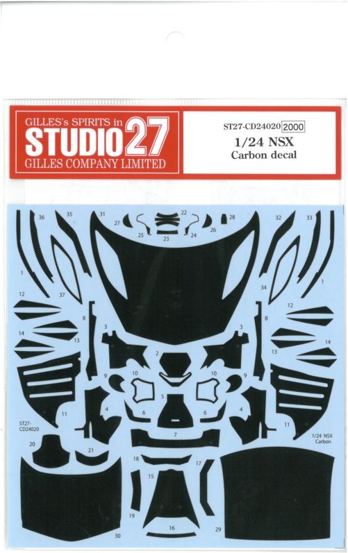 Studio 27 Ë®Ìù 1/24 NSX ̼ÏËάˮÌù ÅäÌï CD24020