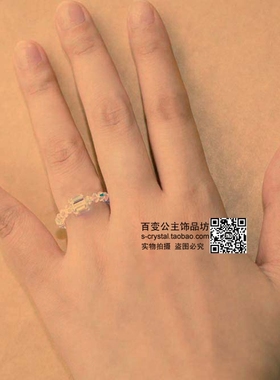 水晶方糖生日礼物闪亮简洁风尾戒