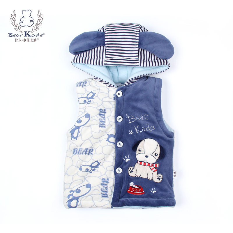Gilet garcon BEAR KADE - Ref 2067761 Image 1