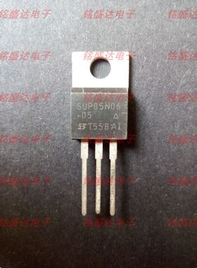原装进口 SUP85N06-05 拆机VISHAY TO-220 N通道 MOSFET 85A 60V