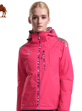 【非卖品】秋冬女款超轻保暖棉衣 防水休闲棉服