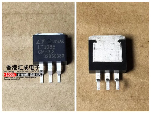 LT1085CM-3.3 LT1085CM LT1085 TO-263 全新原装