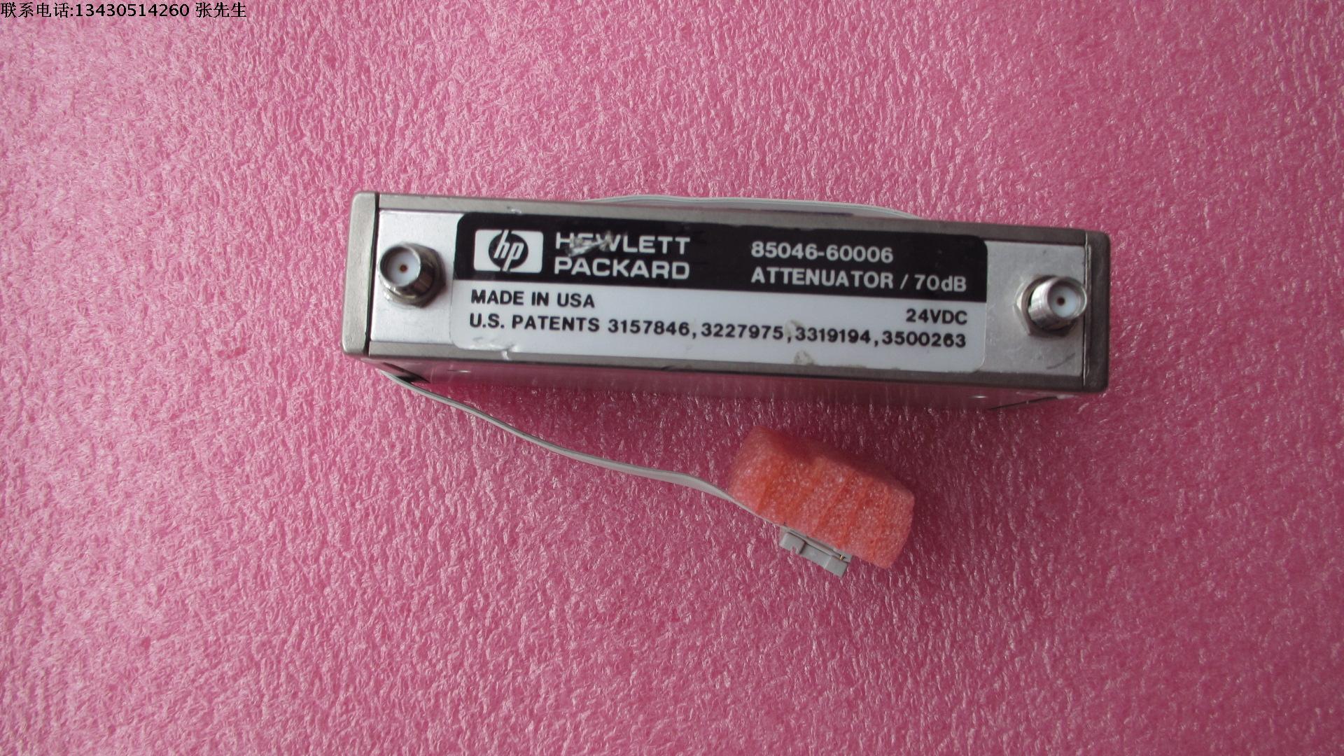 85046-60006 Agilent 4GHz 70dB 10dB步进 24V 程控电控衰减器