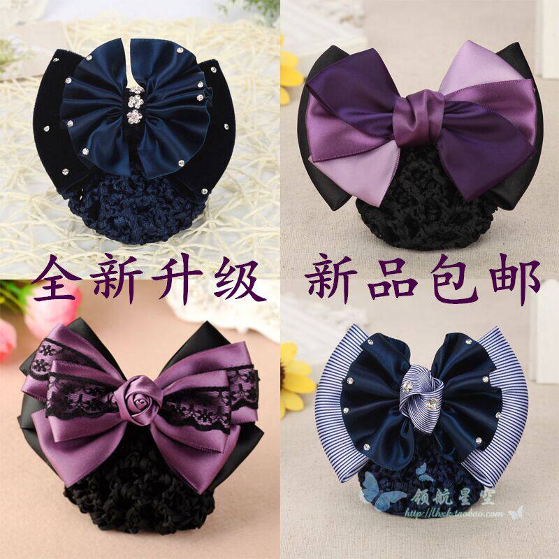 Accessoire coiffure en Diamant Crystal - Ref 1202449 Image 1