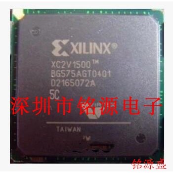 【铭源电子】全新原装 XC2V1500-5BG575I XC2V1500-5BGG575I 芯片