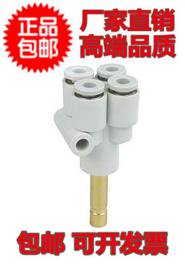 SMC型 铜管五通插接头KQ2XD/KB2XD04/06-00/06/08