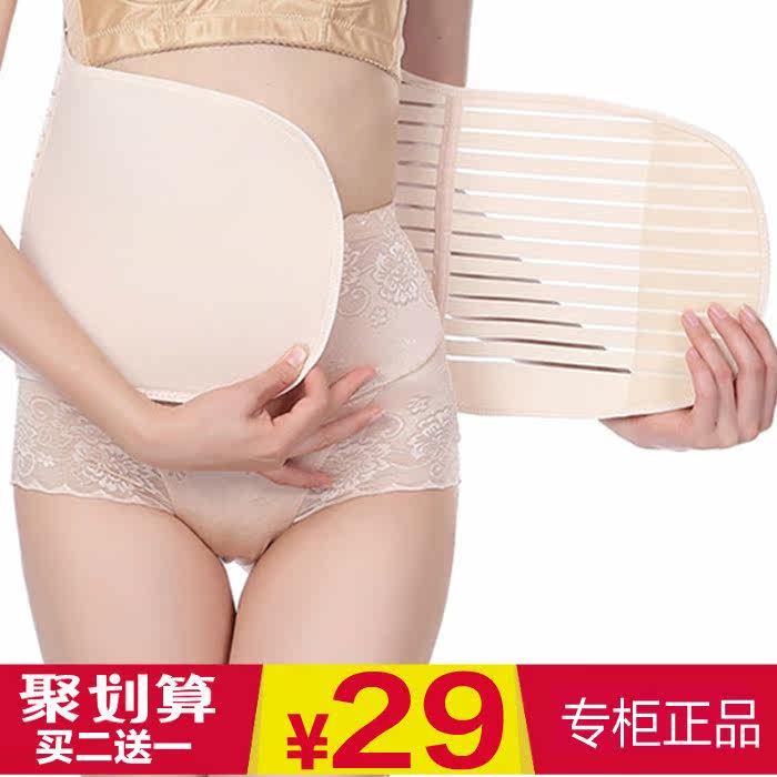 Corset sexy en nylon - Ref 673842 Image 1