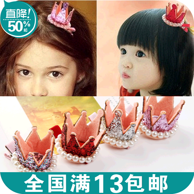 Accessoire coiffure en autre - Ref 1209156 Image 1