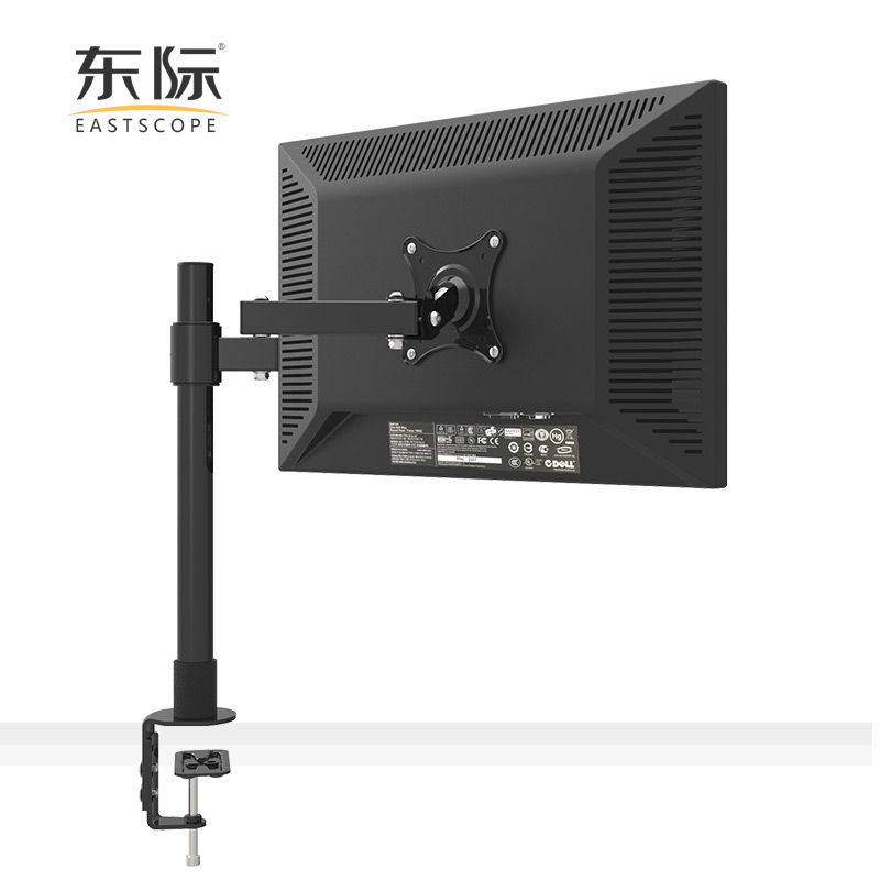 东际 液晶电脑屏幕显示器支架 桌面 万向 伸缩 旋转通用挂架LC251