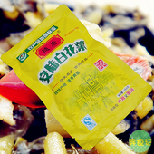 包邮 白花菜安陆特产湖北白花菜拍20袋20省 腌制蔬菜 白花菜随唐