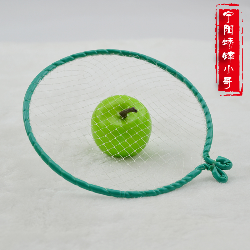 蟋蟀看网 蛐蛐看网 小平网 大平网