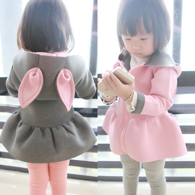 Manteau pour fille en mélange - Ref 2161745 Image 1