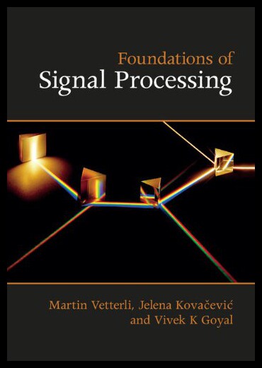 【预售】Foundations of Signal Processing