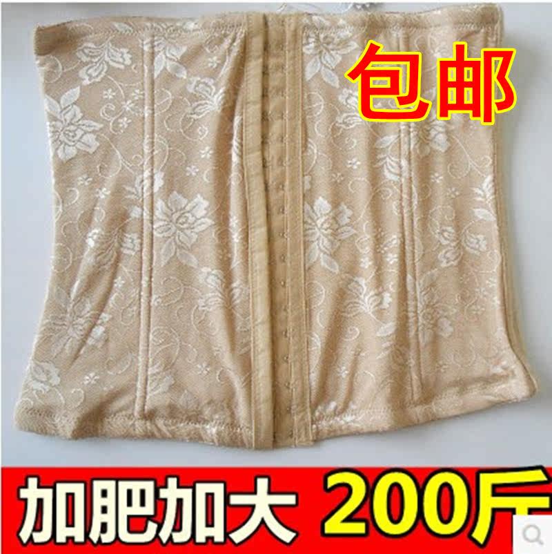 Corset en coton - Ref 673787 Image 1