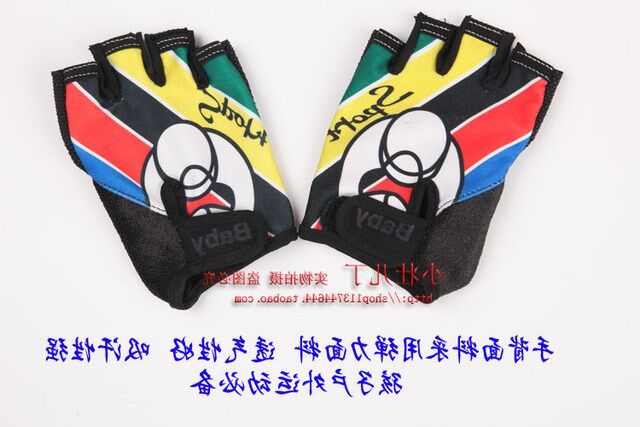 Gants pour enfants en coton - Ref 2149179 Image 1