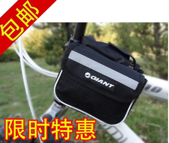 Sacoche pour vélo - Ref 2217828 Image 1