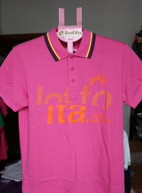 199元任选3件包邮 LOTTO 乐途 男子 扎实面料纯棉POLO EPLF041-3