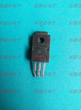 三极管J548进口拆机2SJ548场效应管 P沟道 15A 60V 直插TO-220F