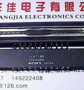 ILX718K 索尼CCD图像传感器 质量保证