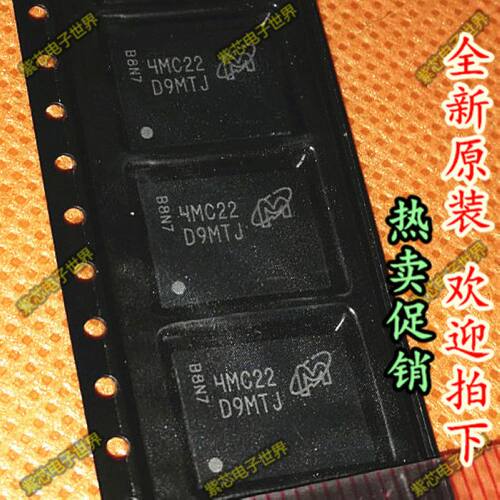全新原装MT47H128M16RT-25EIT:C MT47H128M16 代码D9MTJ BGA84