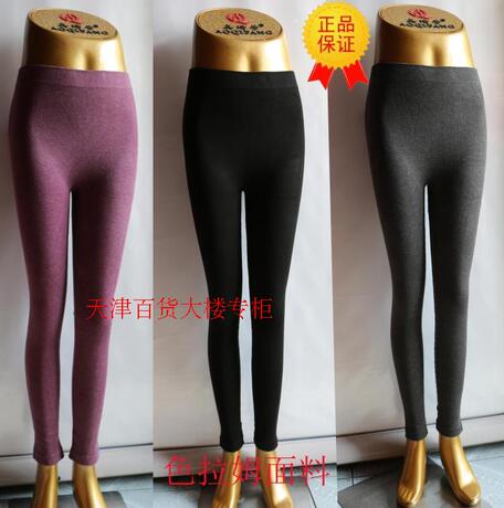 Pantalon collant jeunesse simple en coton - Ref 753193 Image 13