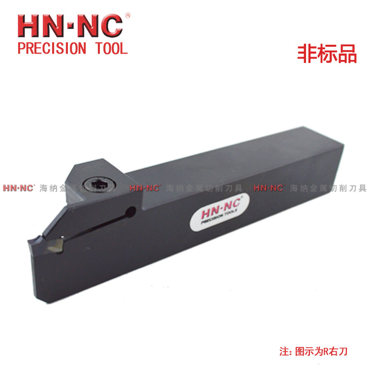 海纳A3SCR1616K/2020K/2525M-03外径切断数控车刀杆硬质合金刀具