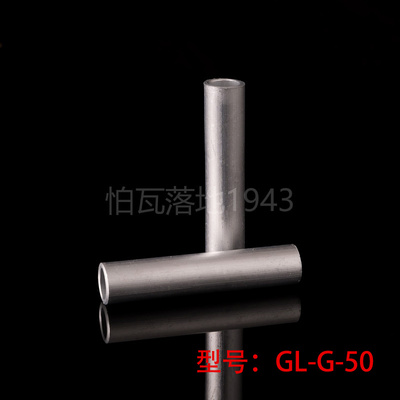 GL50国标平方接线端子