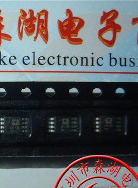 AD8606ARM AD8606A AD8606ARMZ MSOP-8   原装正品
