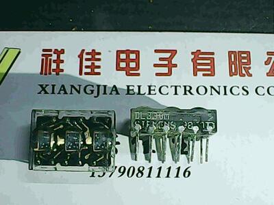 DL330M