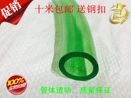 厂家直销加厚绿色胶管PVC牛筋软管进水排水管塑料管家用浇花水管
