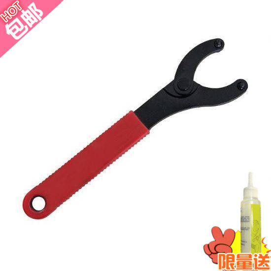 Clé pour réparation vélo - Ref 2302541 Image 1