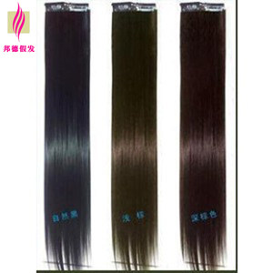 Extension cheveux - Ref 226488 Image 1