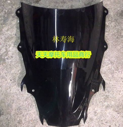 凯旋675 挡风玻璃 风挡玻璃08-09