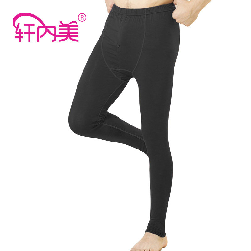 Pantalon collant jeunesse simple en coton - Ref 753368 Image 1