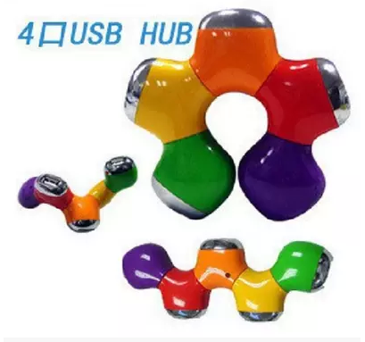 Hub USB - Ref 368861 Image 1